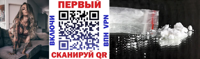 Амфетамин Premium  Белый 