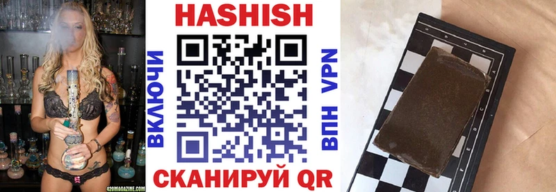 ГАШ 40% ТГК  MEGA зеркало  Белый 