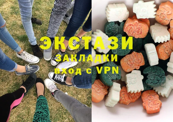 Альфа ПВП Янаул