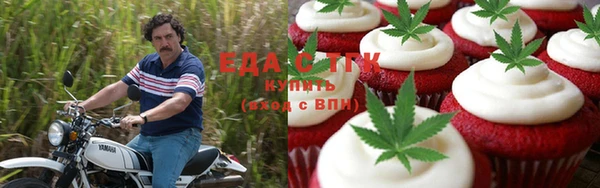 МДПВ Яранск