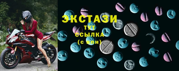 a pvp Абдулино