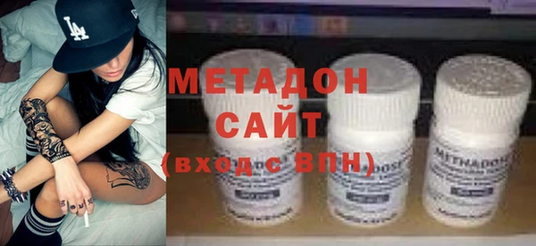 a pvp Абдулино