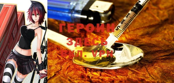 Альфа ПВП Яровое