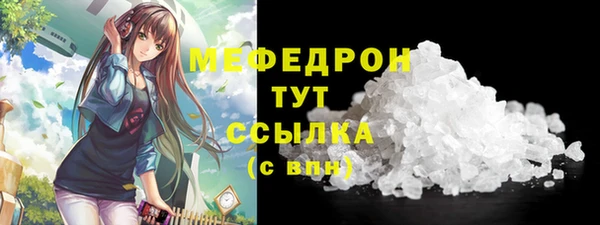 a pvp Абдулино