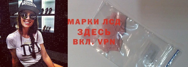 Альфа ПВП Янаул