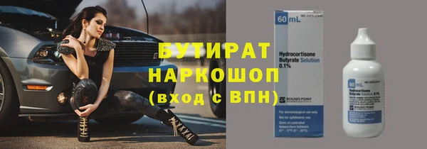 a pvp Абдулино