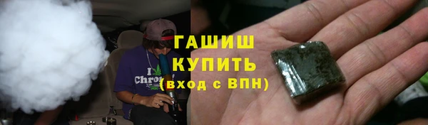 a pvp Абдулино