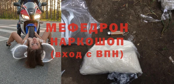 a pvp Абдулино