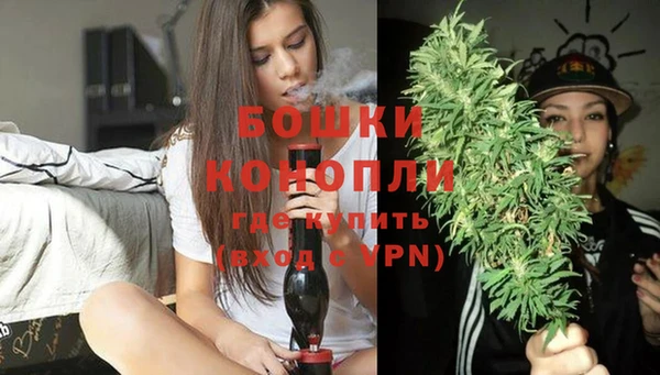 Альфа ПВП Янаул