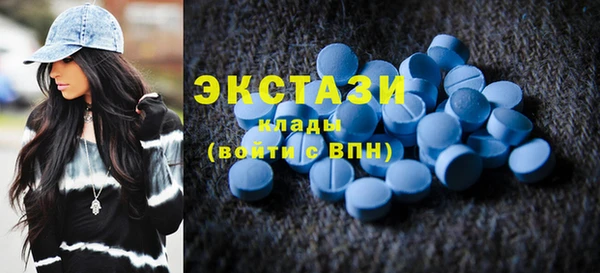 Альфа ПВП Янаул