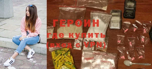 a pvp Абдулино