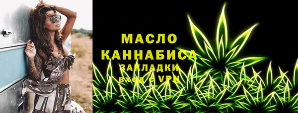 a pvp Абдулино