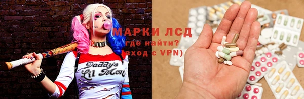 МДПВ Яранск