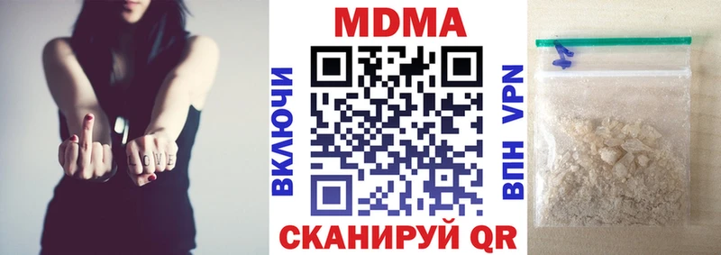 MDMA VHQ  Белый 