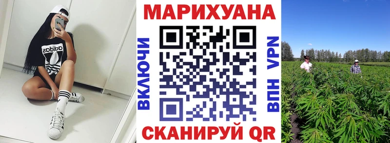 Шишки марихуана тримм  блэк спрут ССЫЛКА  Белый  хочу  